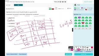 Live TESTFreeLatest PYP 2024 SSC CHSL Tier 2 Reasoning SSC Exams Qs 2024 Live Testssc exam [upl. by Mccutcheon321]