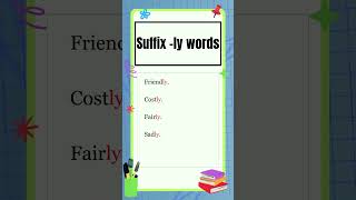 Suffixes  Suffixes quotlyquot words  English Grammar  The Study Corner  suffixes shorts [upl. by Hillari]