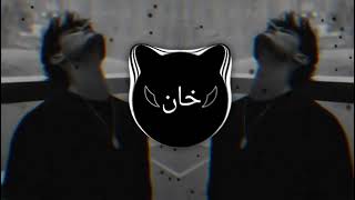 New Arabic Remix Mehrab Alvida CHAN BEATZ [upl. by Catlaina]