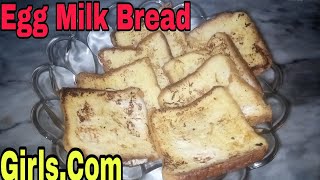 How to Make Egg Milk Bread Classic Quick and Easy RecipeGirlsCom [upl. by Nowed]