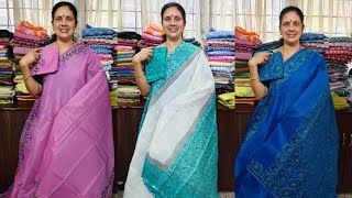 New arrivalDifferent Types of Kota Sarees [upl. by Resaec]