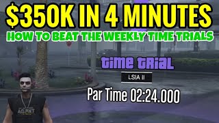 GTA Online  How to Complete This Weeks Time Trials July 17 2024 [upl. by Elyn]