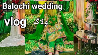 Balochi wedding dolki rasam Balochi wedding in Iran🇮🇷 [upl. by Britteny]