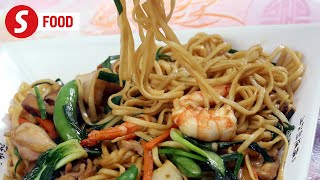 Retro Recipe Longevity noodles [upl. by Ahsinnek]