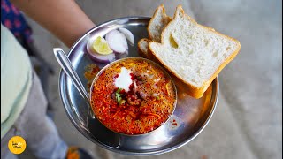 Most Famous Laxmi Misal Bread In Kolhapur Rs 60 Only l Kolhapur Street Food [upl. by Garcia522]