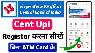 Cent Mobile App Me Upi Registration Kaise karte hai  Central bank upi registration 2023 [upl. by Mundford]