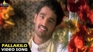 Raja Telugu Movie Songs  Kannula Logililo  Venkatesh Soundarya [upl. by Asertal]