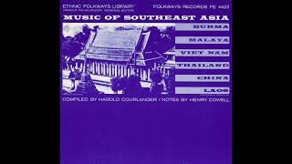 Music of Southeast Asia [upl. by Castillo]