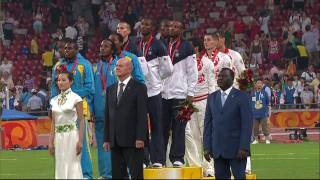 Beijing 2008 Olympics Medal Ceremony Mens 4x400m relay [upl. by Tiffi840]