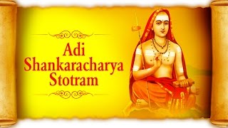 Dwadasha Panjarika Stotram by Vaibhavi S Shete  Adi Shankaracharya Stotram [upl. by Zachary276]