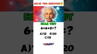 😜 পড়া লেখার টেস্ট 🤔  Solve This Question 😉 shortsfeed maths [upl. by Nylteak]