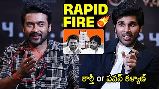 Rapid Fire With Suriya  Karthi  Pawan Kalyan  Allu Sirish  Kanguva Movie  News Buzz [upl. by Duer]