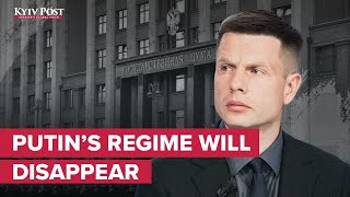 Putin’s regime will disappear – interview with MP and member of the PACE Oleksiy Honcharenko [upl. by Zia]