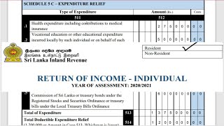 How to fill Your PersonalIndividual Tax Return 20202021 in Sri Lanka  SL TAX SOLUTION [upl. by Ahsatan]