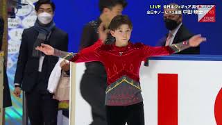 中田璃士 Rio Nakata  2022 Japanese Nationals SP [upl. by Deeraf]