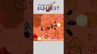 Alcahest  Super Famicom [upl. by Eibrab]