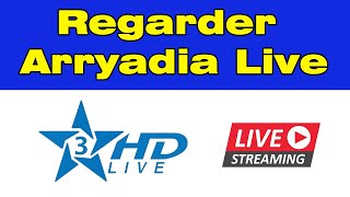 Regarder Arryadia comment regarder Arryadia TV Maroc en direct [upl. by Haleak266]