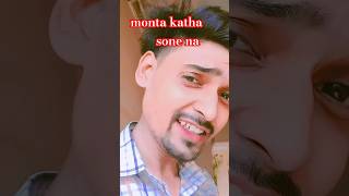 Monta Katha Sonena  Kidnap  Dev  Rukmini Maitra  Goldie Sohel  Jeet shorts SRKPintuShots [upl. by Becky]