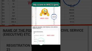 My score in two consecutive years in wbcs prelims [upl. by Eduj]