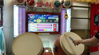 太鼓の達人（ニジイロ 台湾ver）2024段位道場 十段 金合格🐥 [upl. by Drugi]