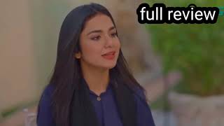 Kaffara Part 2  Ali Ansari amp Laiba Khan  11th Nov 2024  Drama Review [upl. by Hallerson]