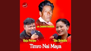 Timro Nai Maya Live Dohori Jhalakman Gandharv [upl. by Anay]