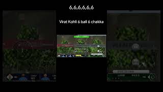 Virat Kohli 6 ball par 6 chakka 🏏🔥youtubeshorts ytshorts viralshorts [upl. by Fevre]