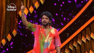 Bigg Boss Telugu 8  Day 77  Promo 2  Movie Tree Challenge 🎬  Nagarjuna  DisneyPlusHotstarTel [upl. by Ahsatak]