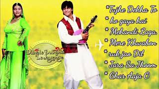 Dilwale Dulhania Le Jayenge DDLJ  Shahrukh Khan  Kajol  Full Songs  Mere Khwabon [upl. by Issak]