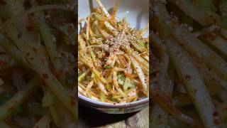 Make Chayote Banchan [upl. by Ginni74]