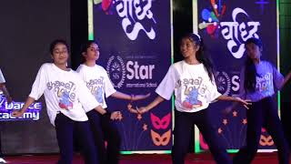 Annual Function  Vriddhi 2023 Part III [upl. by Arraeis]