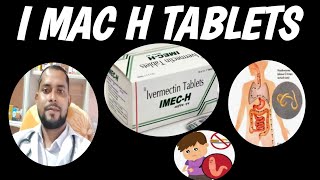 IMAC H TABLETS USE IN BANGLA DOSAGE SIDE EFFECTS BANGLA [upl. by Shaver]