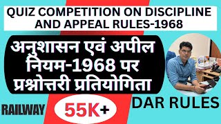 QUIZ COMPETITION ON DISCIPLINE AND APPEAL RULES1968 QUESTION ANSWER ON DAR RULES1968 DAR1968 [upl. by Terryl846]