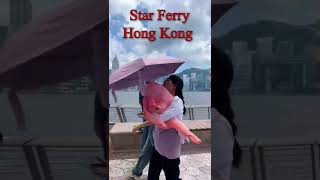 Star Ferry  Hong Kong Tour 2024 [upl. by Ereynihc]