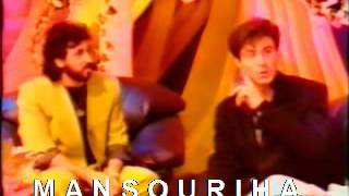 Mansour Interview TANIN 1994 [upl. by Sane]