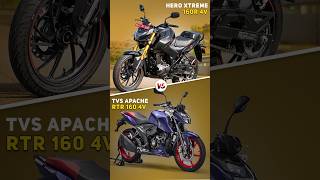 Hero Xtreme 160R 4V 😍 Vs TVS Apache RTR 160 4V 🤩 Amazing Comparison 🔥 shorts [upl. by Dareen]