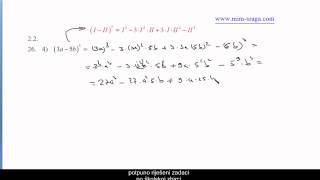 kub razlike  algebarski izrazi potpuno riješeni zadaci po školskoj zbirci DakićElezović [upl. by Yrral]