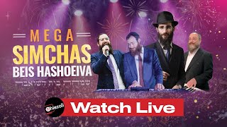 LIVE Simchas Beis Hashoeva in Crown Heights  Sunday Night  Oct 1 2023  1000PM [upl. by Asirac914]