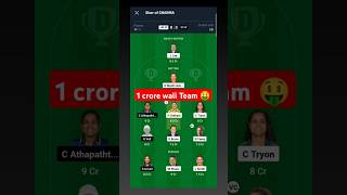 HBw vs STw dream11 prediction  shorts wbbl [upl. by Oicnedurp]