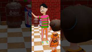 Kaha Gaye Mamta Bhare Din  Cartoon  Gulli Bulli  tmkoc  granny  shortscomedy [upl. by Ralyt]