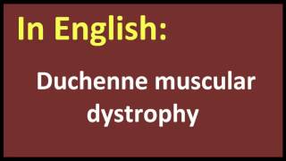 Duchenne muscular dystrophy arabic MEANING [upl. by Kunin85]