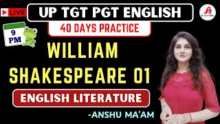 🔴SHAKESPEARE TEST 01 [upl. by Ecital935]