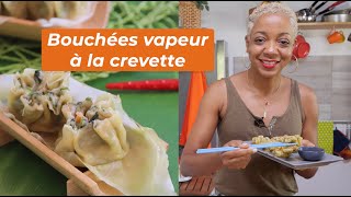 Bouchées vapeur à la crevette [upl. by Warfield]