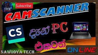 How to login camscanner for pc Online Nawodya Tech [upl. by Haag299]