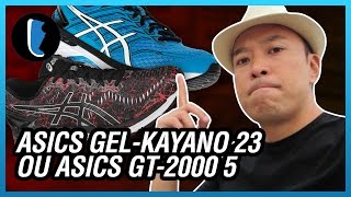 ASICS GELKAYANO 23 OU GT2000 5 COMPARATIVO [upl. by Okire536]