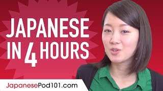 Learn Japanese in 4 Hours  ALL the Japanese Basics You Need [upl. by Aken]