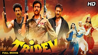 Tridev 1989 Full Movie 4K  Action Thriller  Sunny Deol Jackie Shroff Naseeruddin Shah [upl. by Pizor]