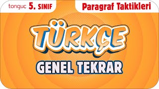 Türkçe Genel Tekrar ✍🏻 5 Sınıf ATAK KAMPI 2025 [upl. by Briana]