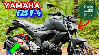 Yamaha FZS V4 1st immersion Review 2024 [upl. by Atiuqrahs69]