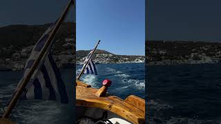 Leros Greece [upl. by Medrek]